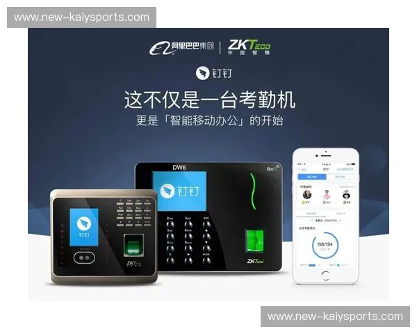 KaiyunApp移动版:重新定义你的移动生活体验 KaiyunApp移动版:重新定义你的移动生活体验