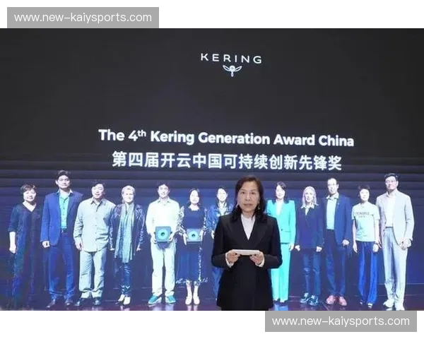 开云官网:时尚与科技完美融合,引领潮流新风尚 开云官网:时尚与科技完美融合,引领潮流新风尚